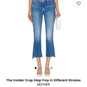 Mother “The Insider Crop Step Fray”